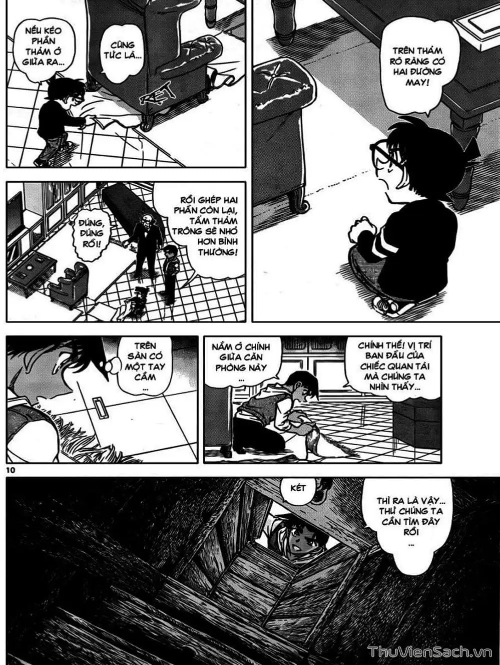 Chapter 943 - Image 9
