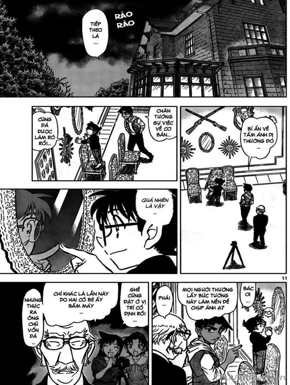 Chapter 943 - Image 10