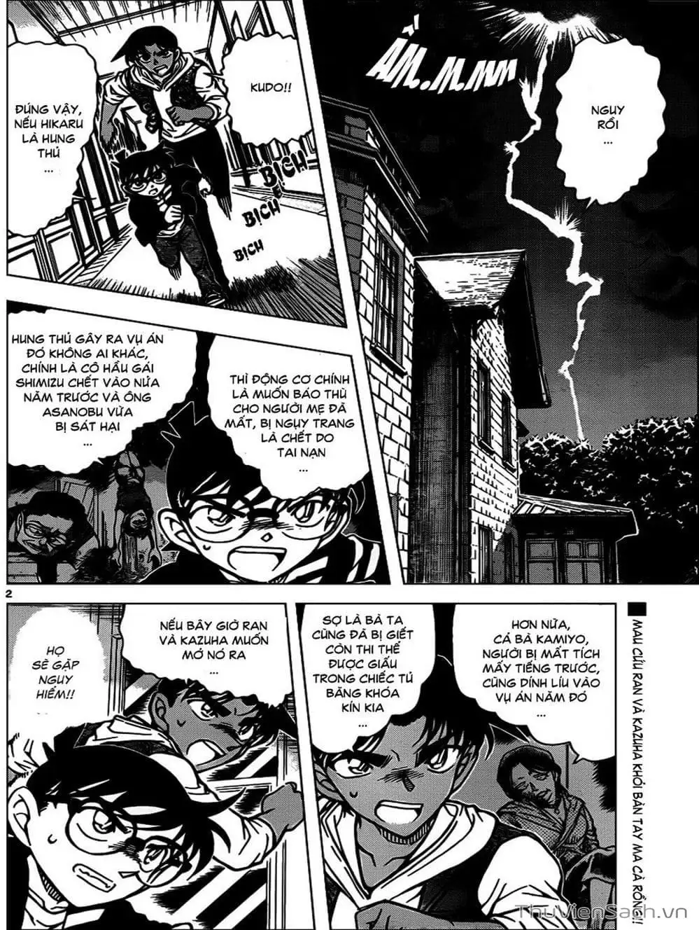 Chapter 944 - Image 2