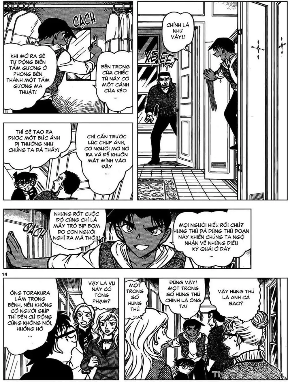 Chapter 944 - Image 14