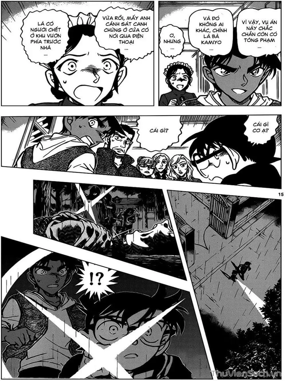 Chapter 944 - Image 15