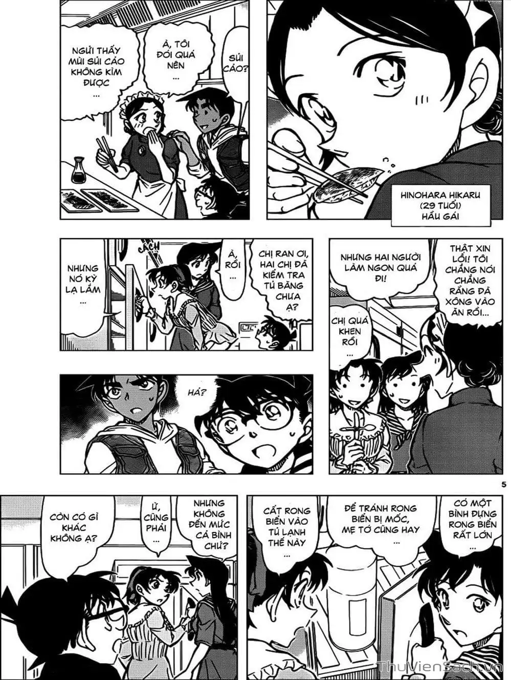 Chapter 944 - Image 5