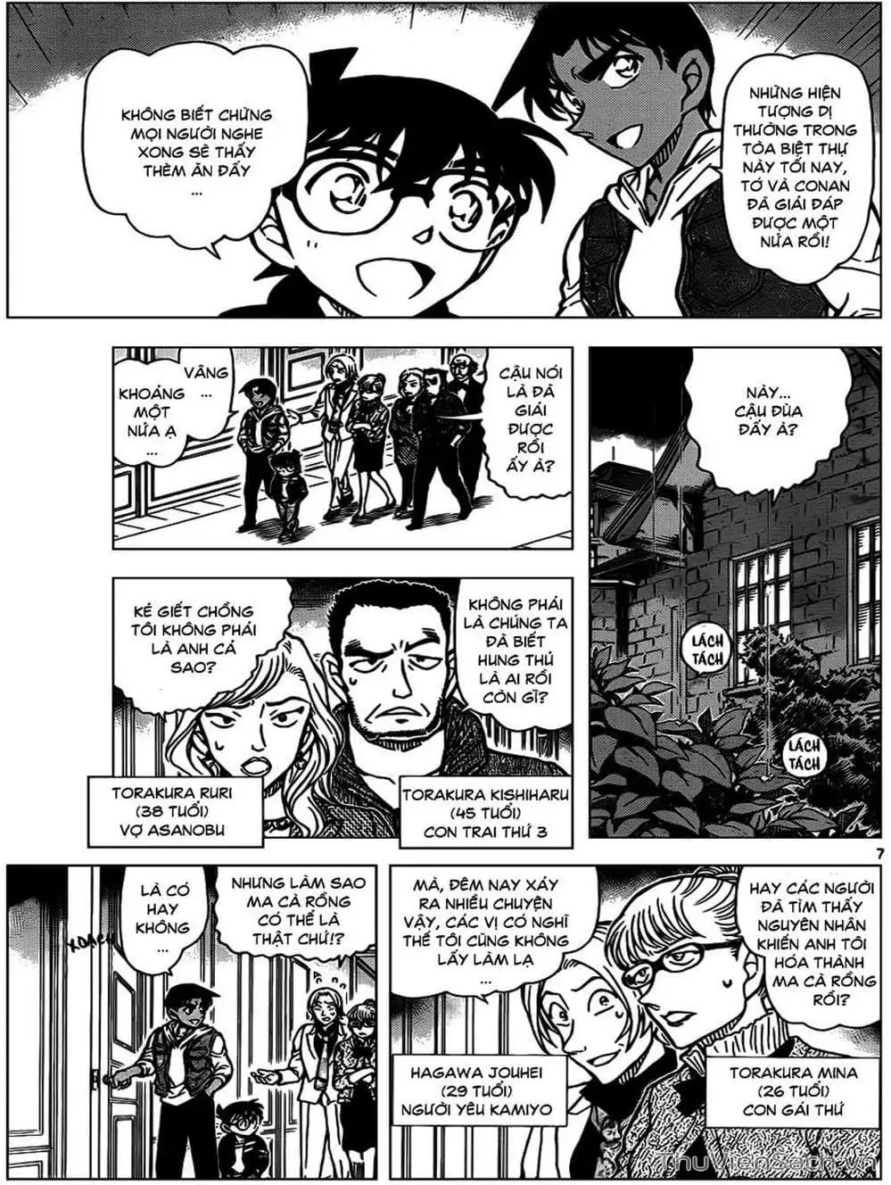 Chapter 944 - Image 7