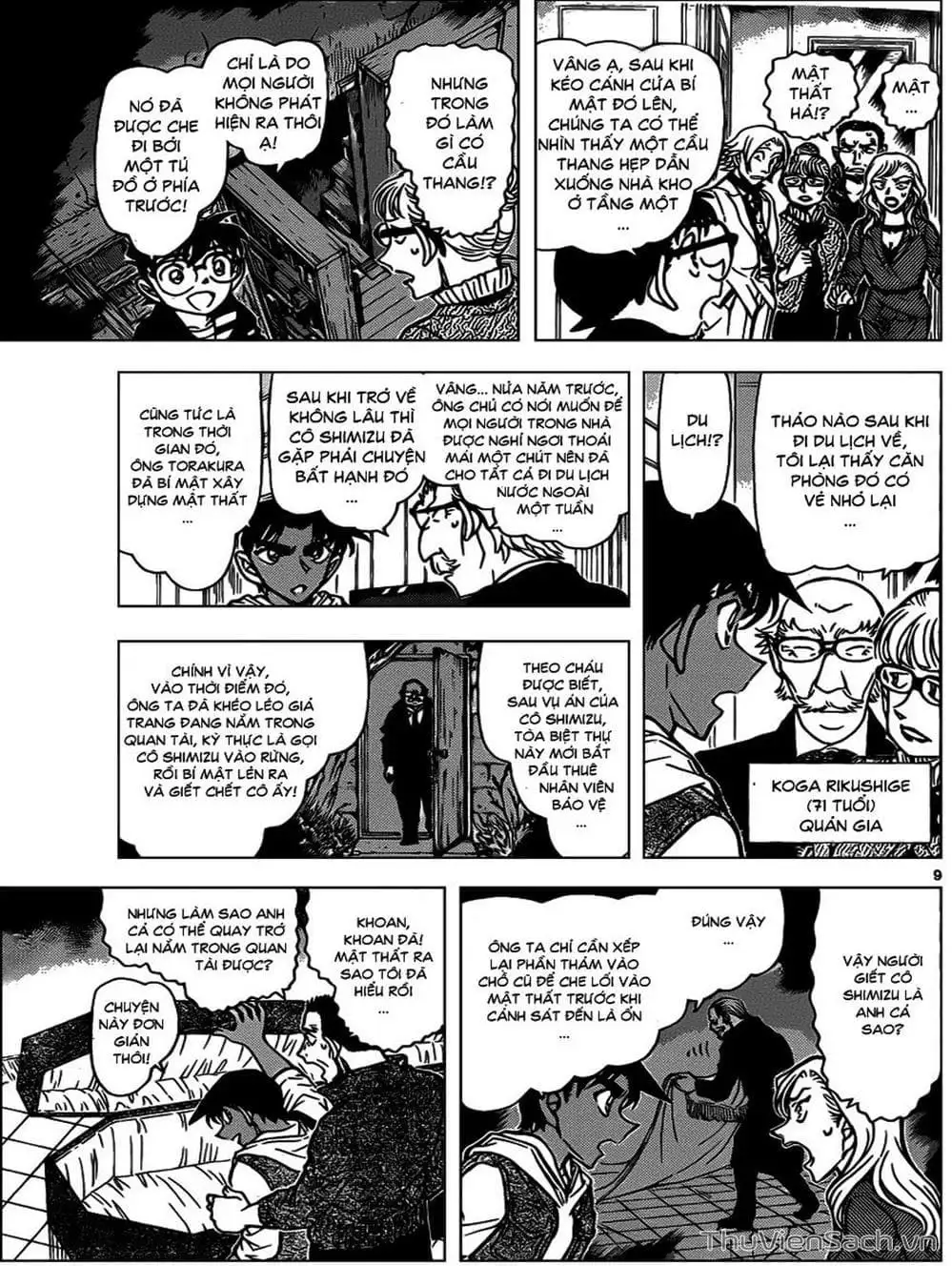 Chapter 944 - Image 9
