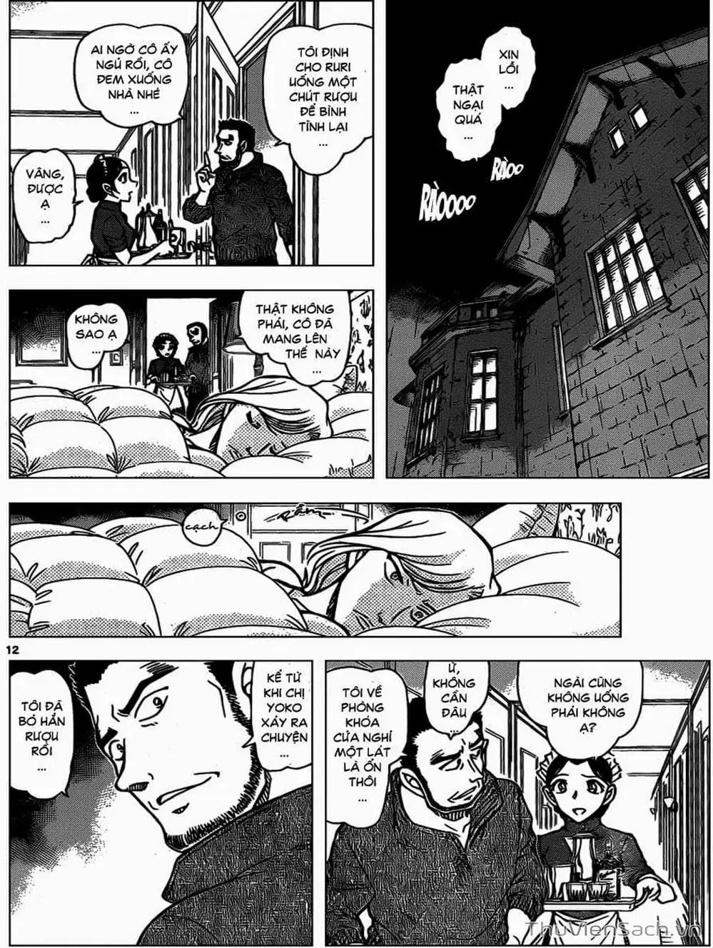 Chapter 945 - Image 13