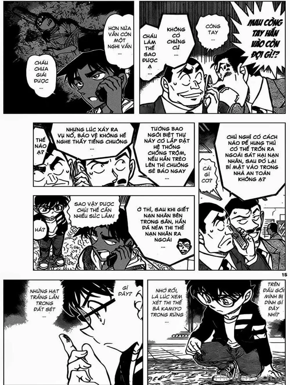 Chapter 945 - Image 16