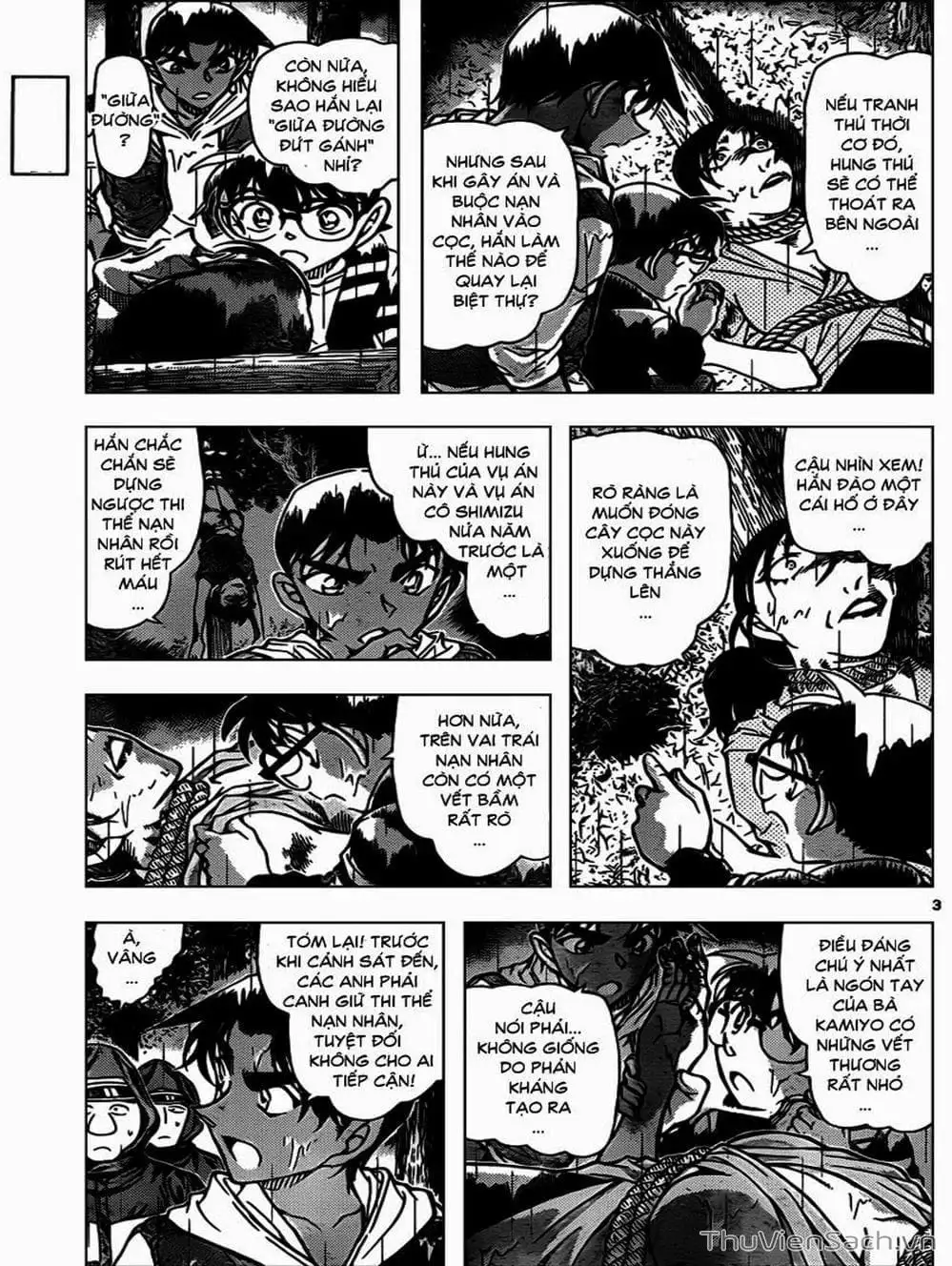 Chapter 945 - Image 4