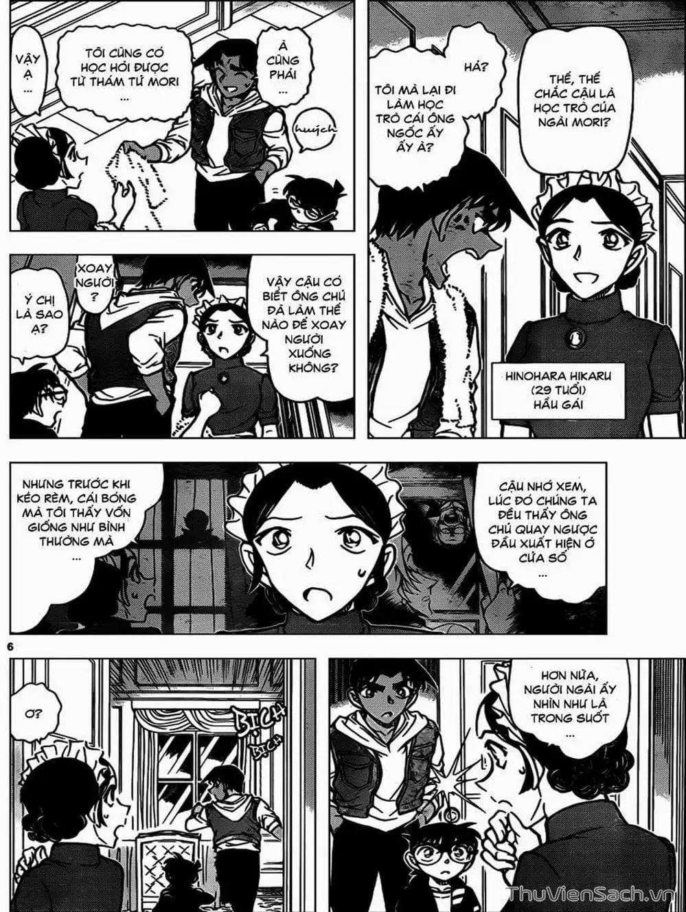 Chapter 945 - Image 7