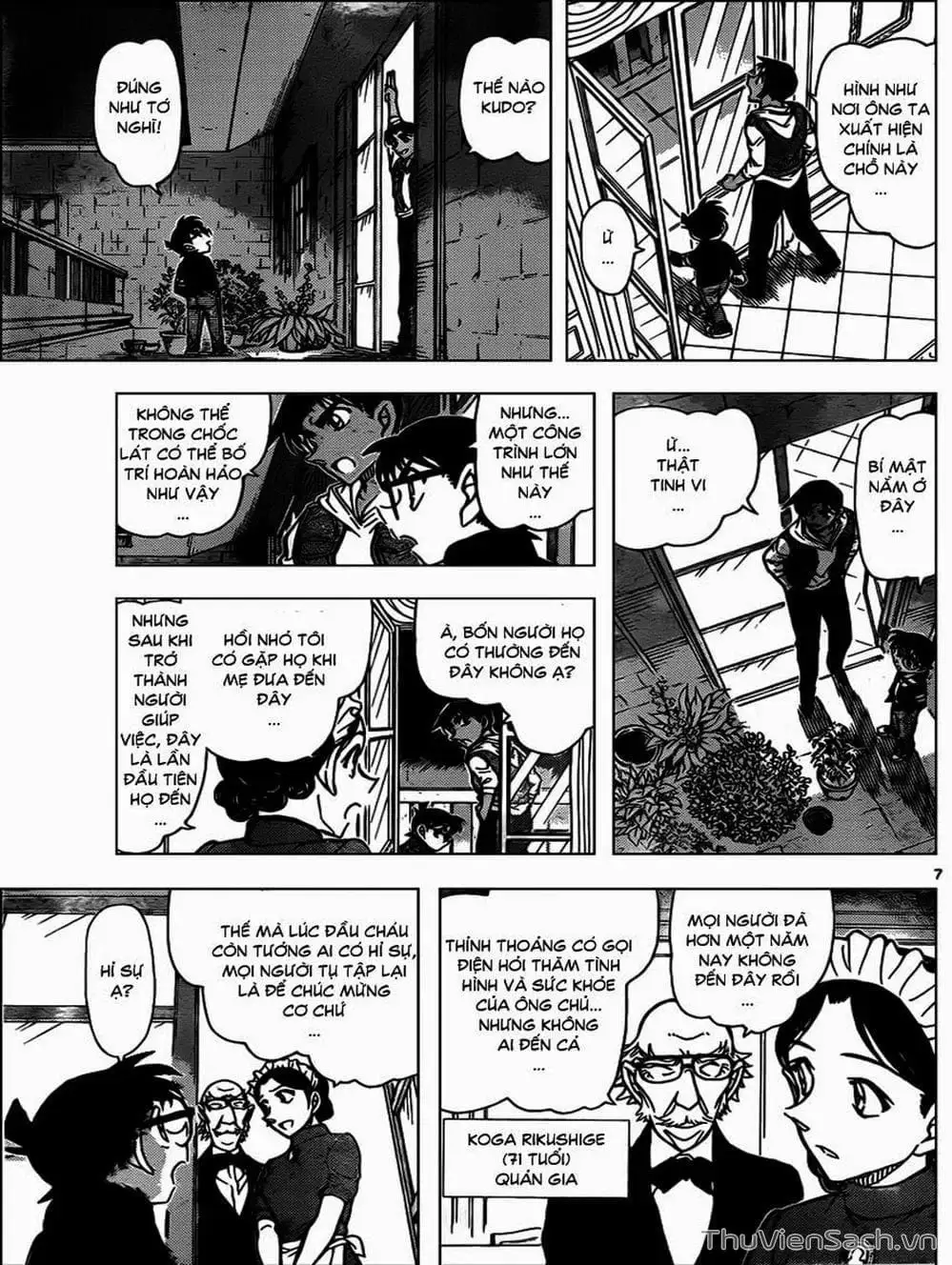 Chapter 945 - Image 8