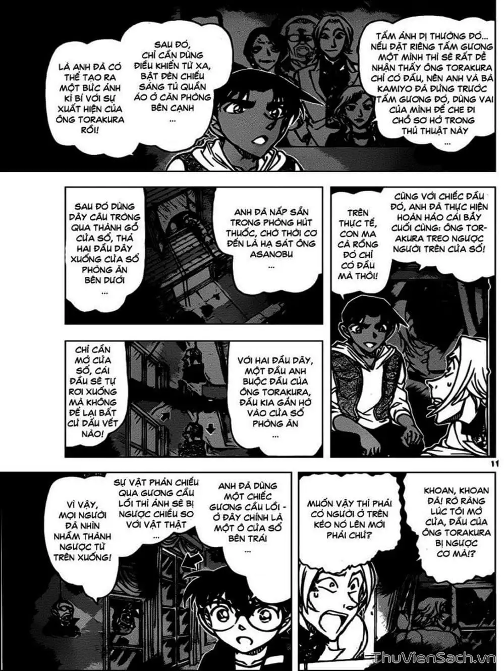 Chapter 946 - Image 14