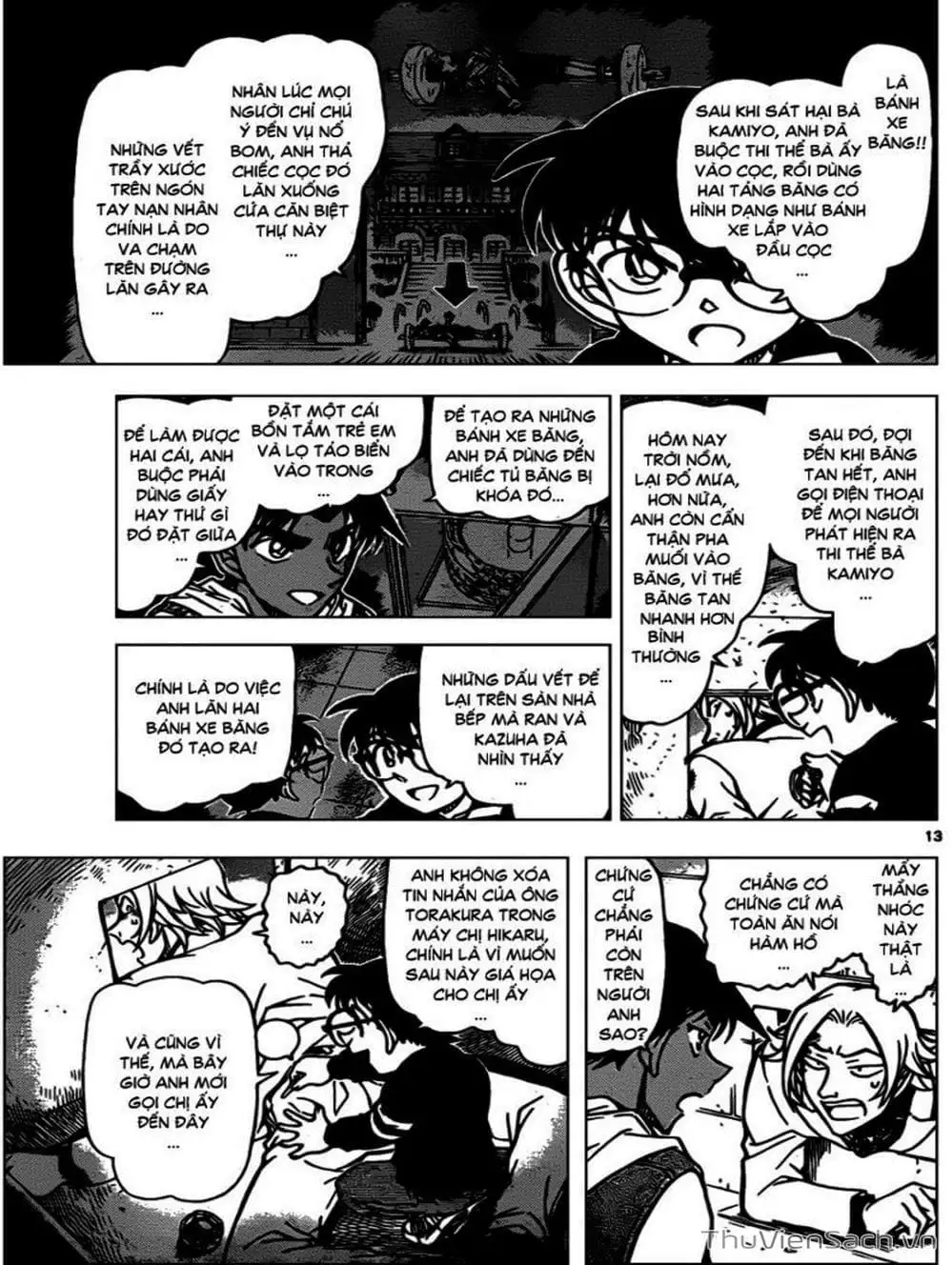 Chapter 946 - Image 16