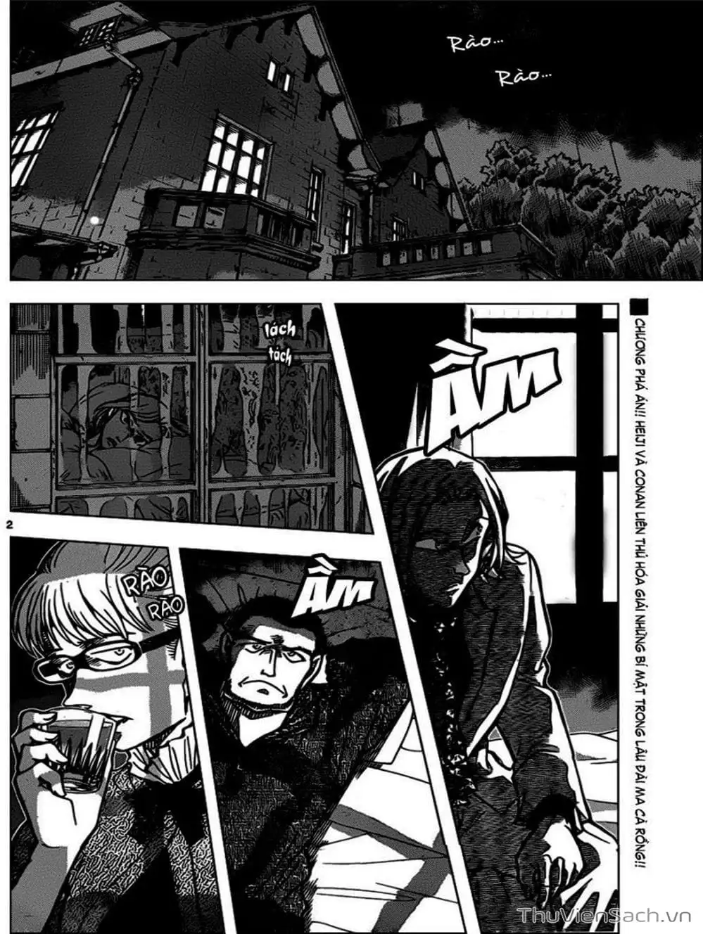Chapter 946 - Image 5