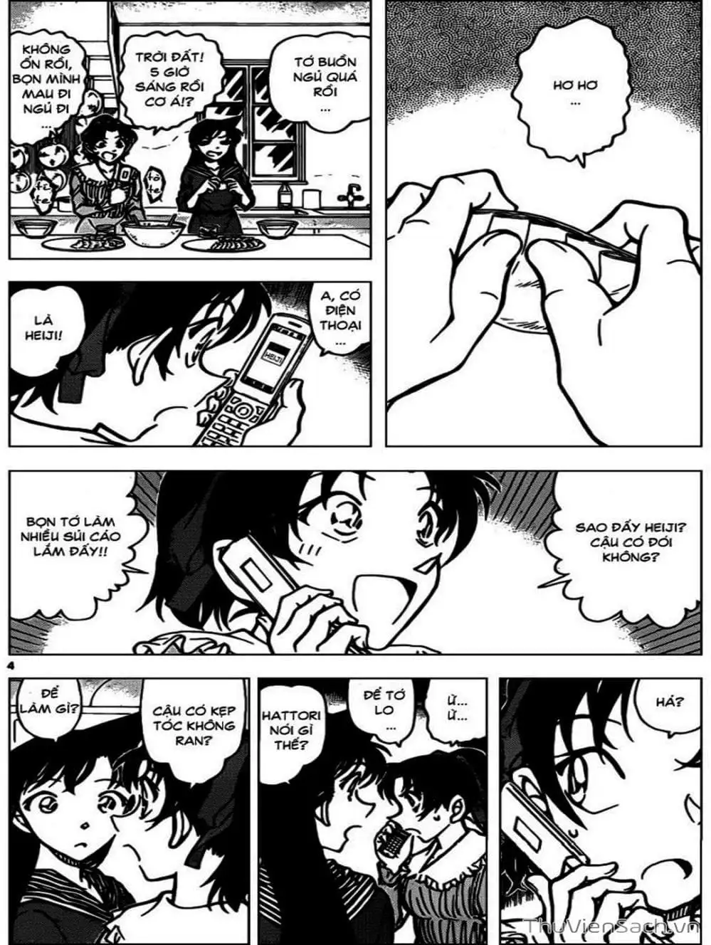 Chapter 946 - Image 7