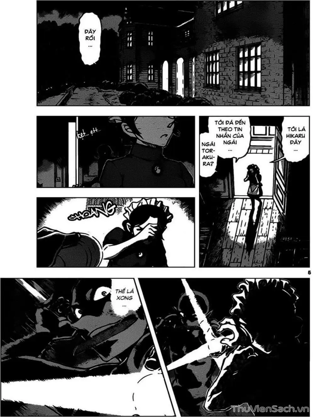 Chapter 946 - Image 8