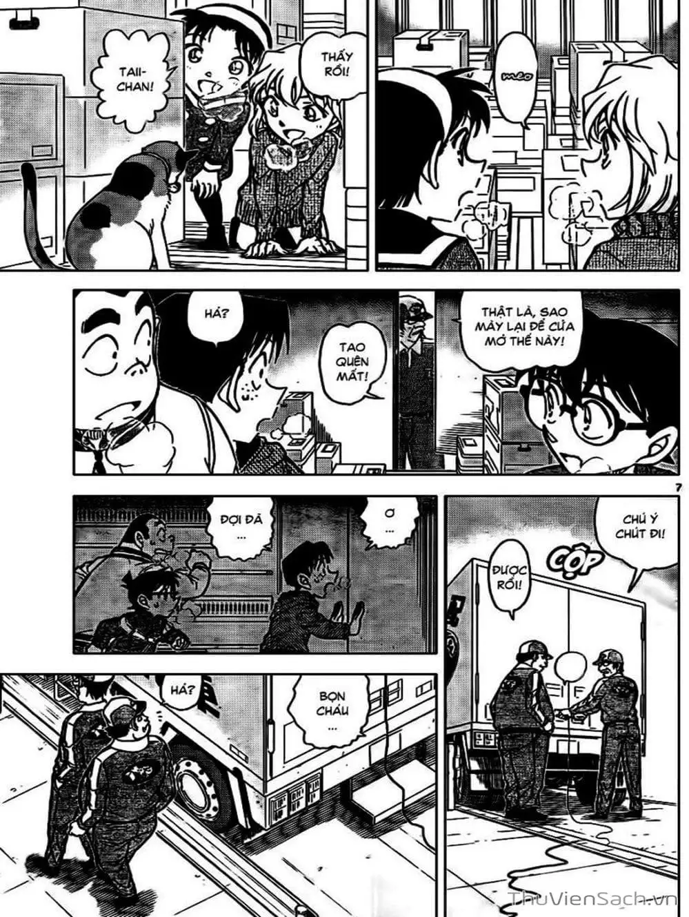 Chapter 947 - Image 12