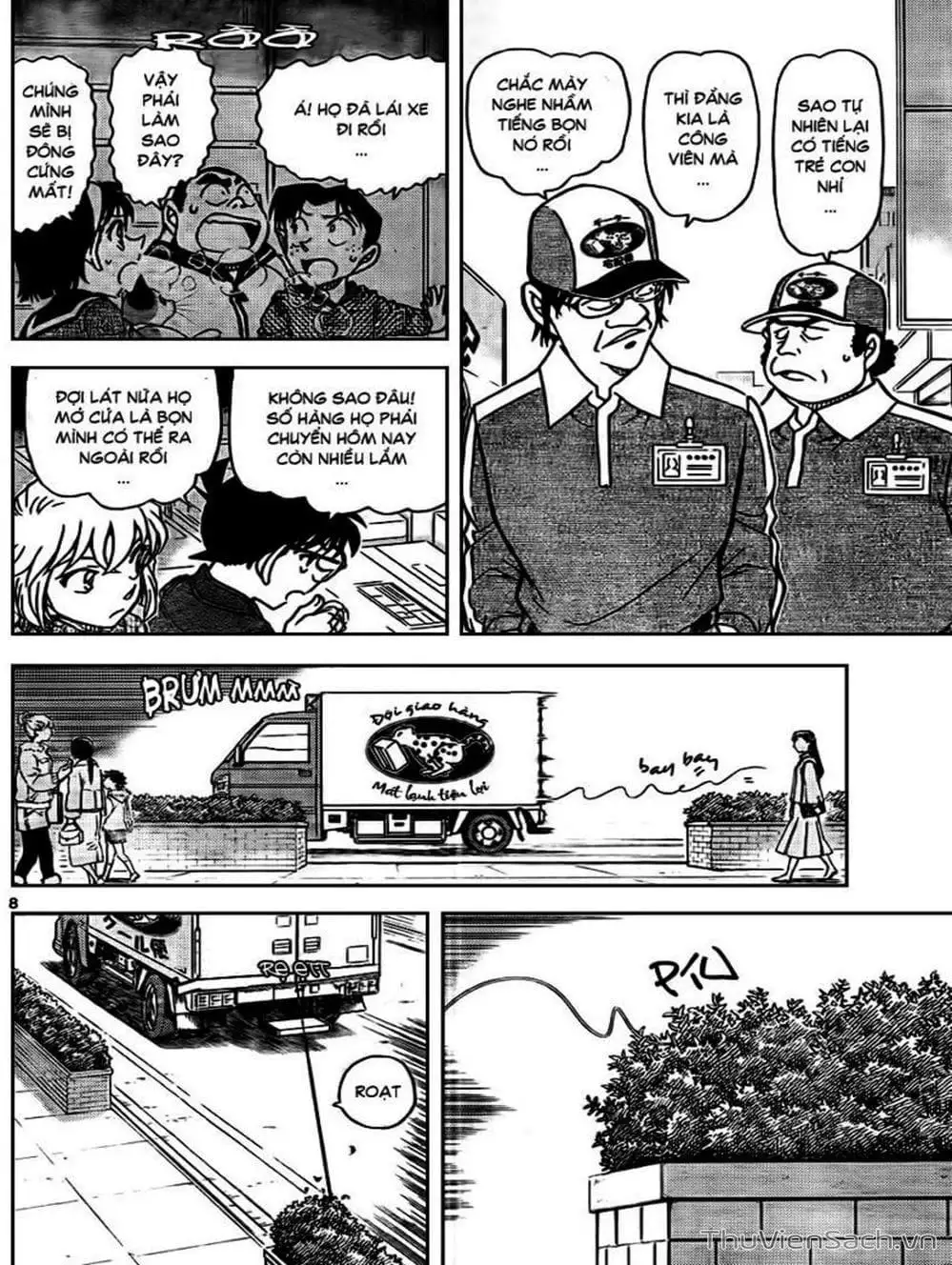 Chapter 947 - Image 13