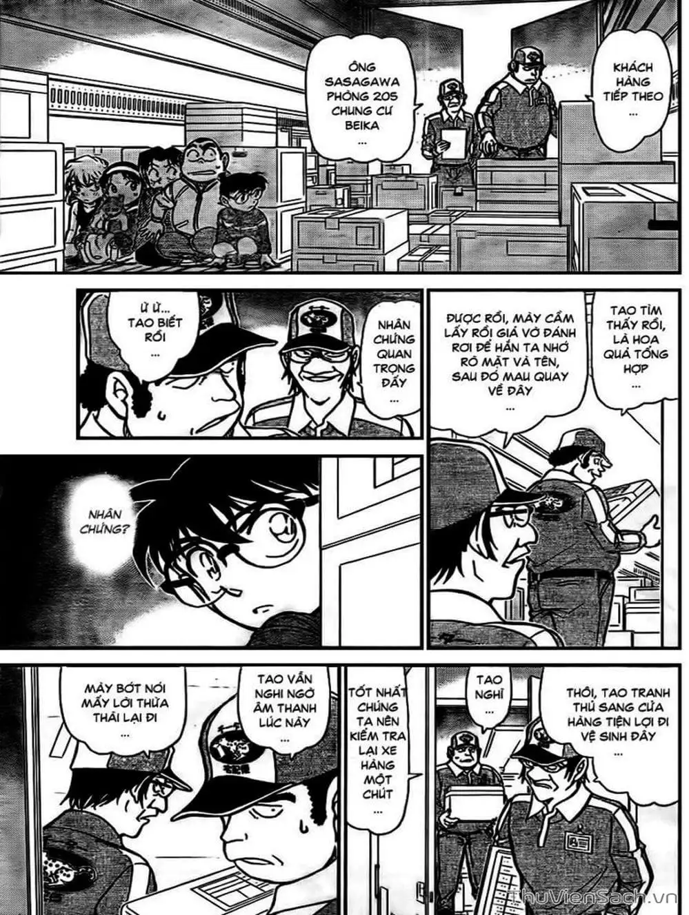 Chapter 947 - Image 16