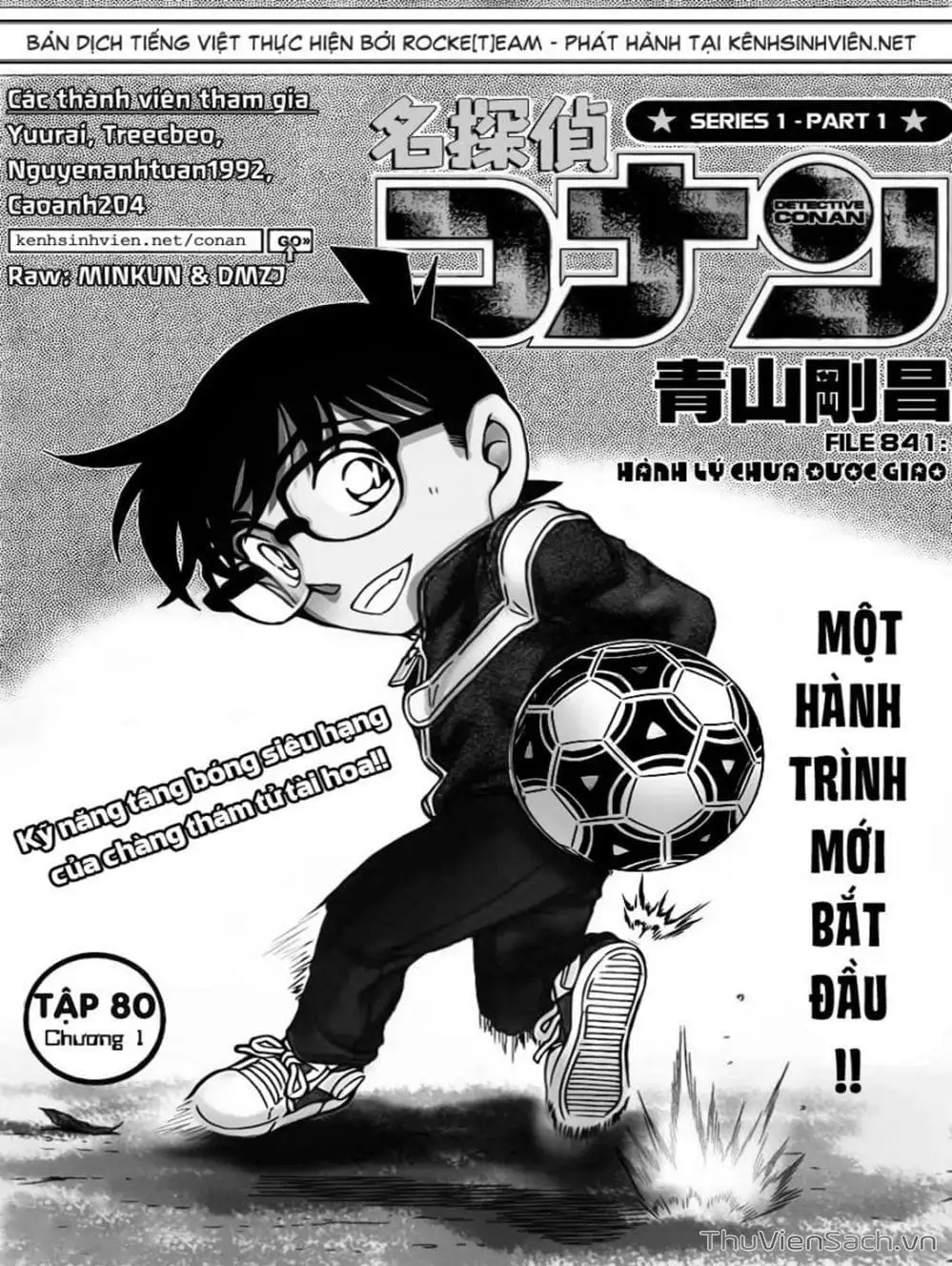 Chapter 947 - Image 5