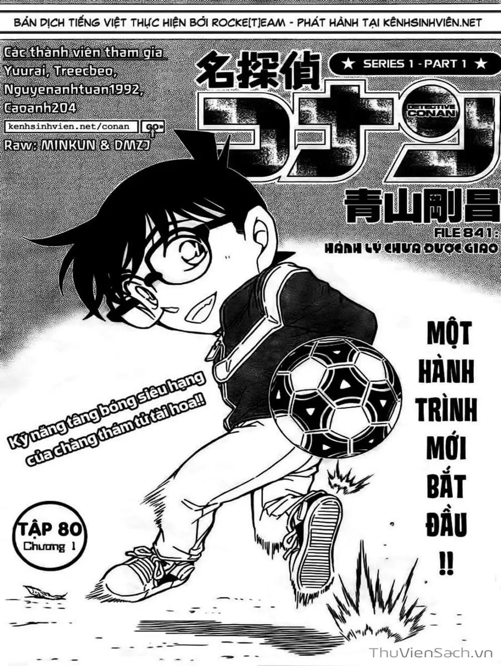 Chapter 947 - Image 6