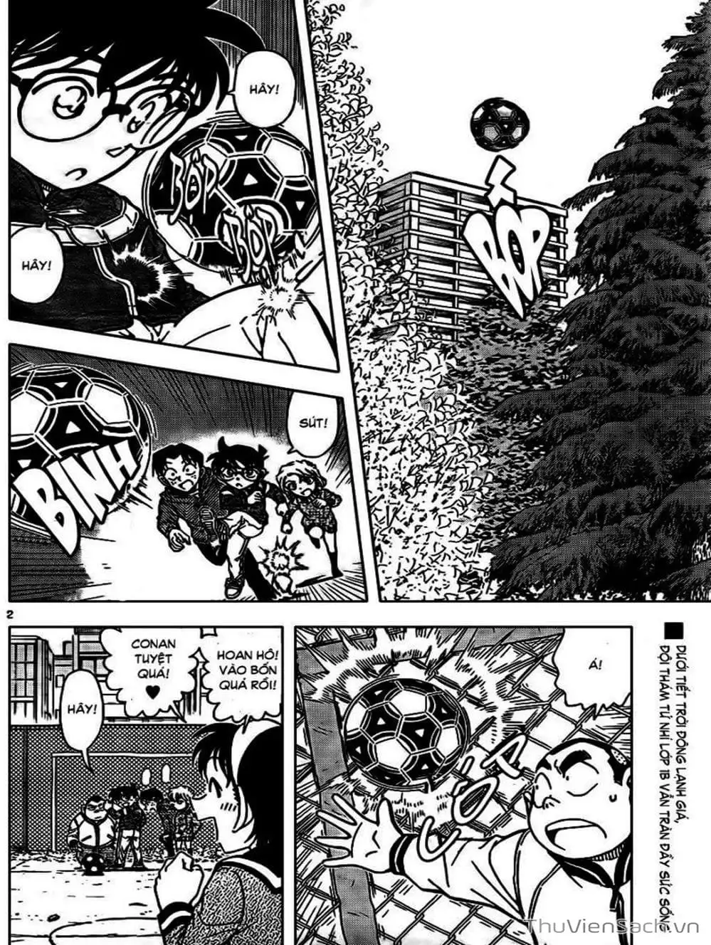 Chapter 947 - Image 7