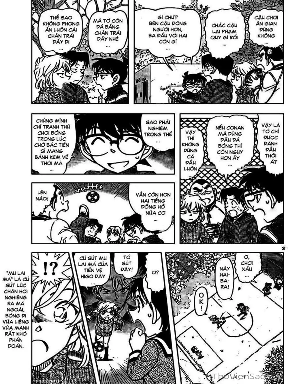 Chapter 947 - Image 8