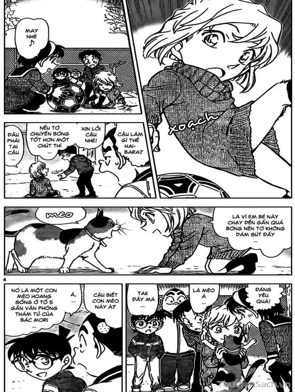 Chapter 947 - Image 9