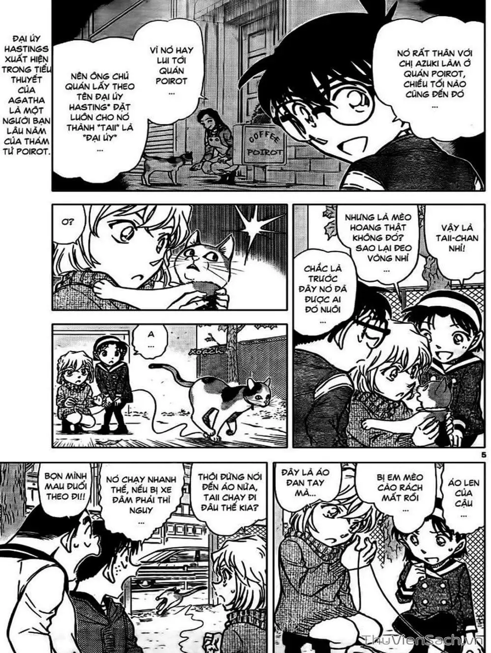 Chapter 947 - Image 10