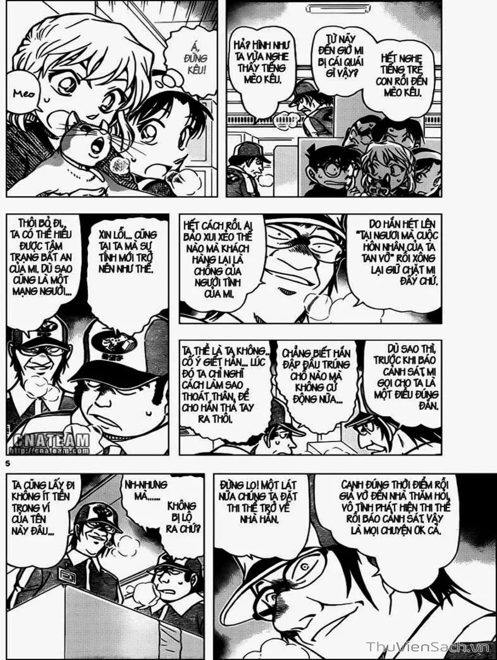 Chapter 948 - Image 11