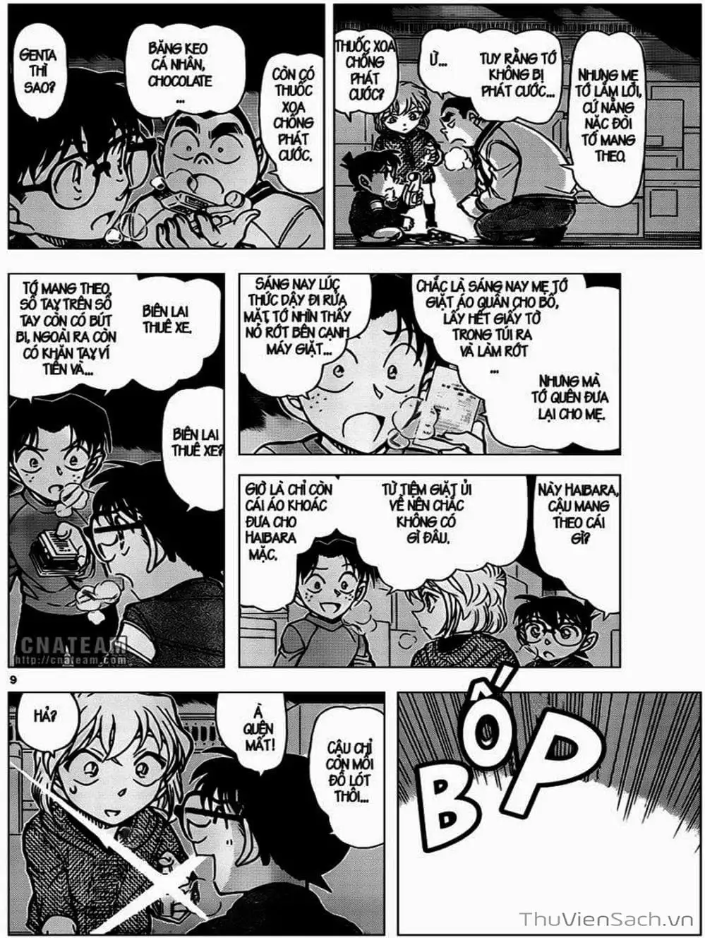 Chapter 948 - Image 15