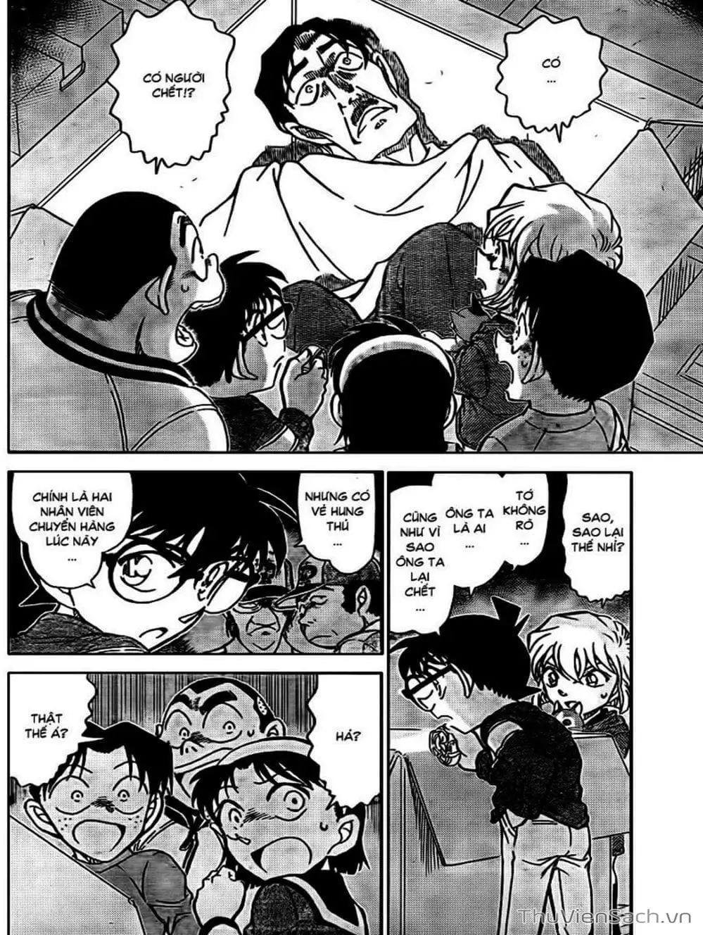 Chapter 948 - Image 3