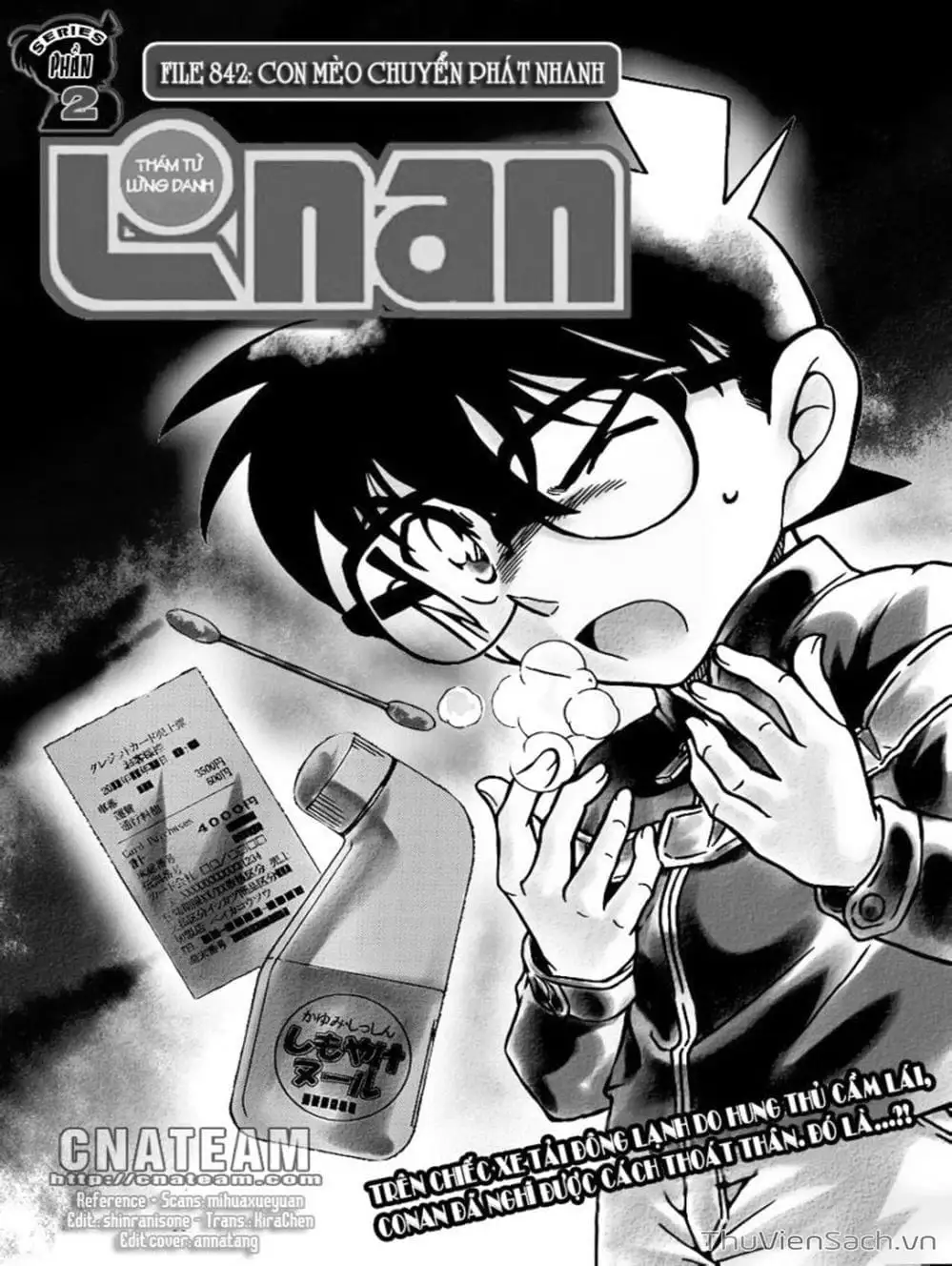 Chapter 948 - Image 6