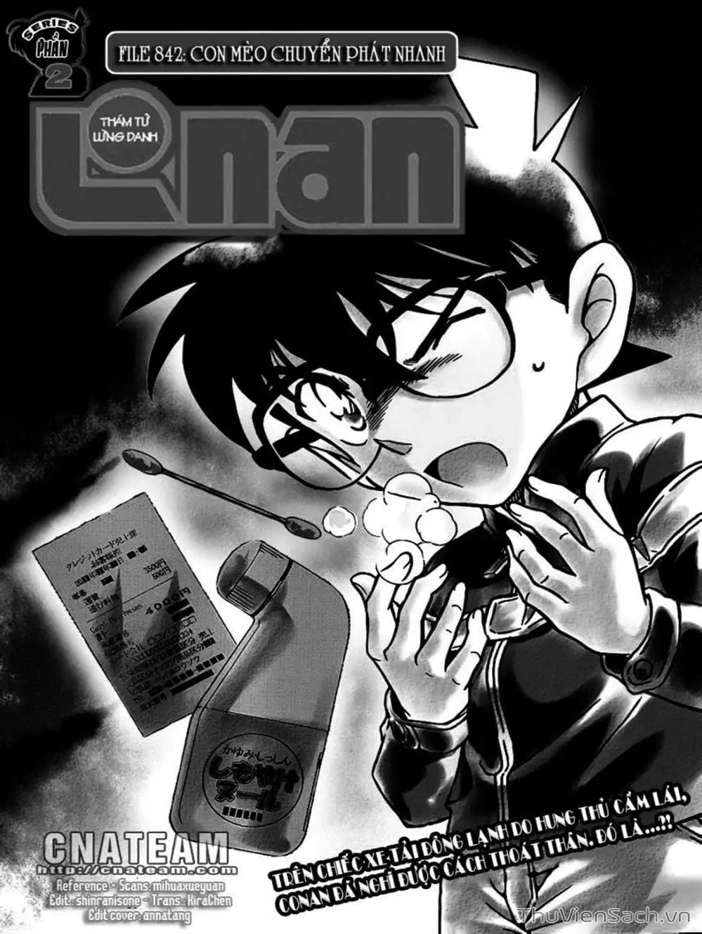 Chapter 948 - Image 7