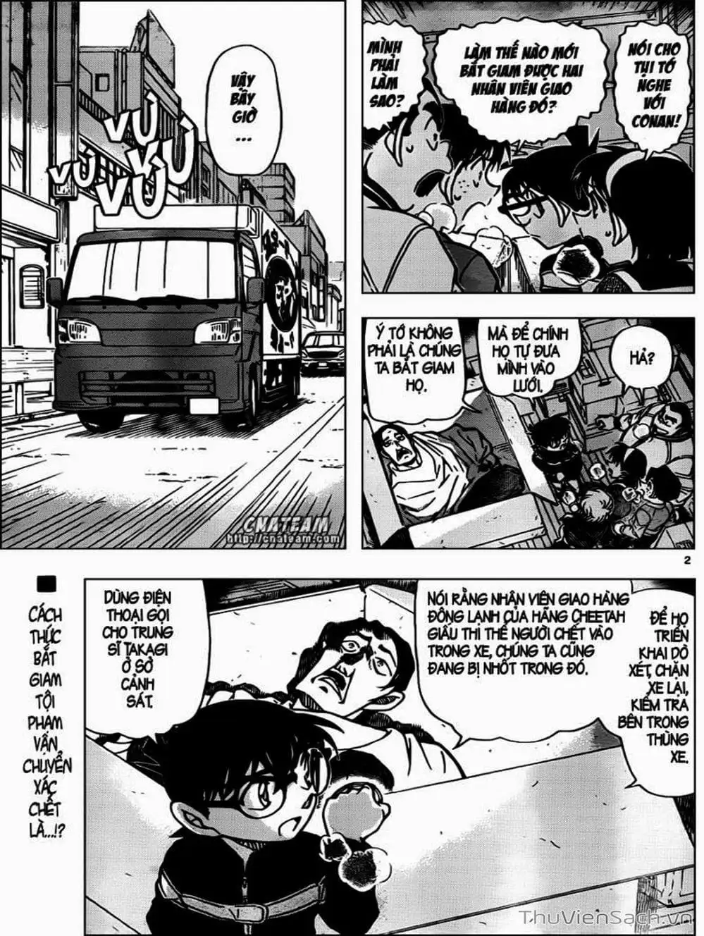 Chapter 948 - Image 8