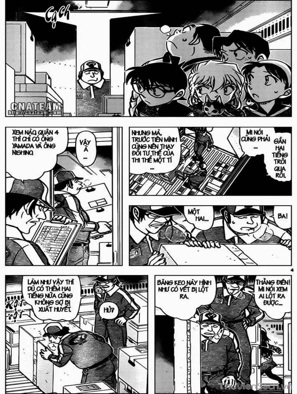 Chapter 948 - Image 10