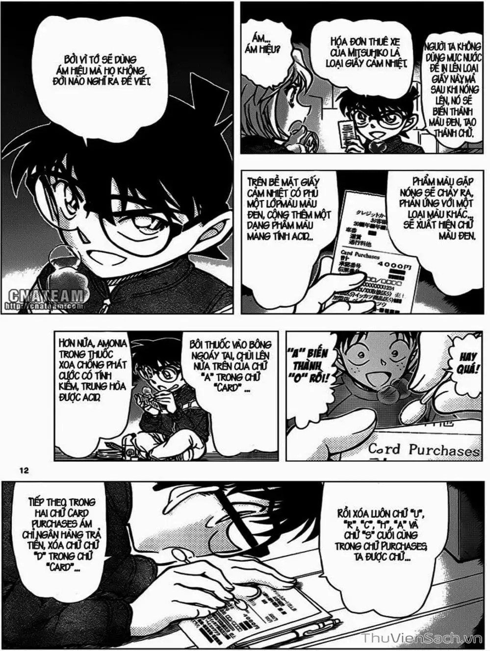 Chapter 949 - Image 2