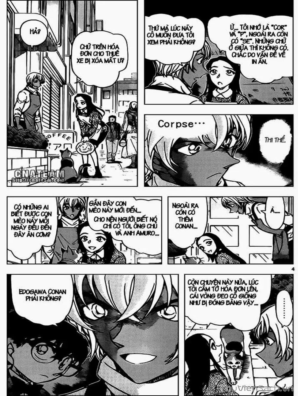 Chapter 949 - Image 11