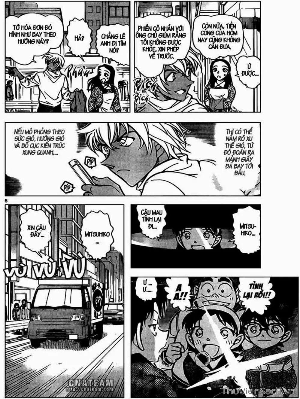 Chapter 949 - Image 12