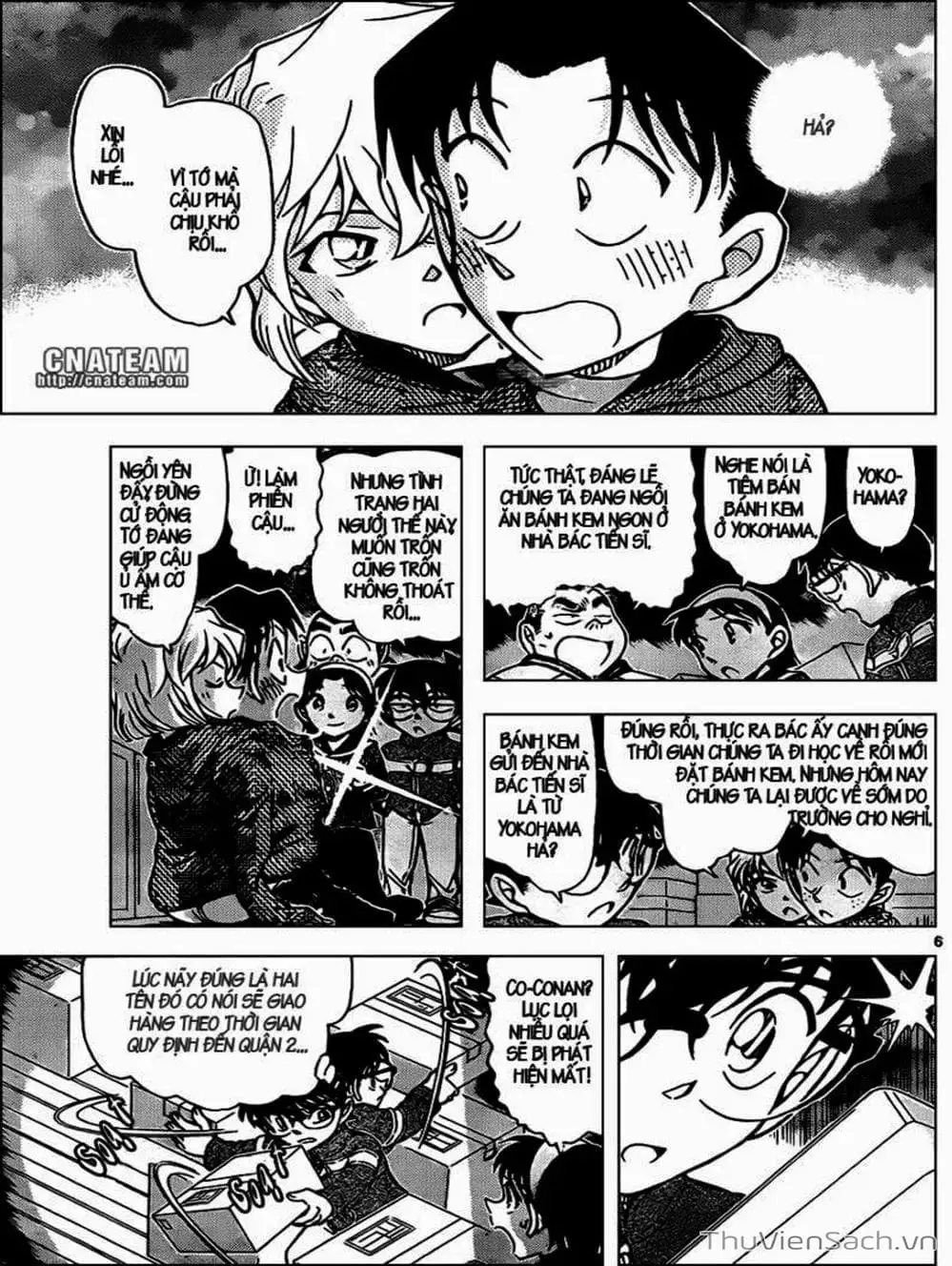 Chapter 949 - Image 13