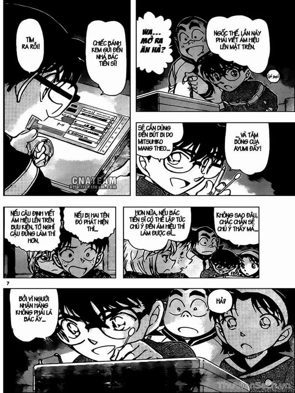 Chapter 949 - Image 14