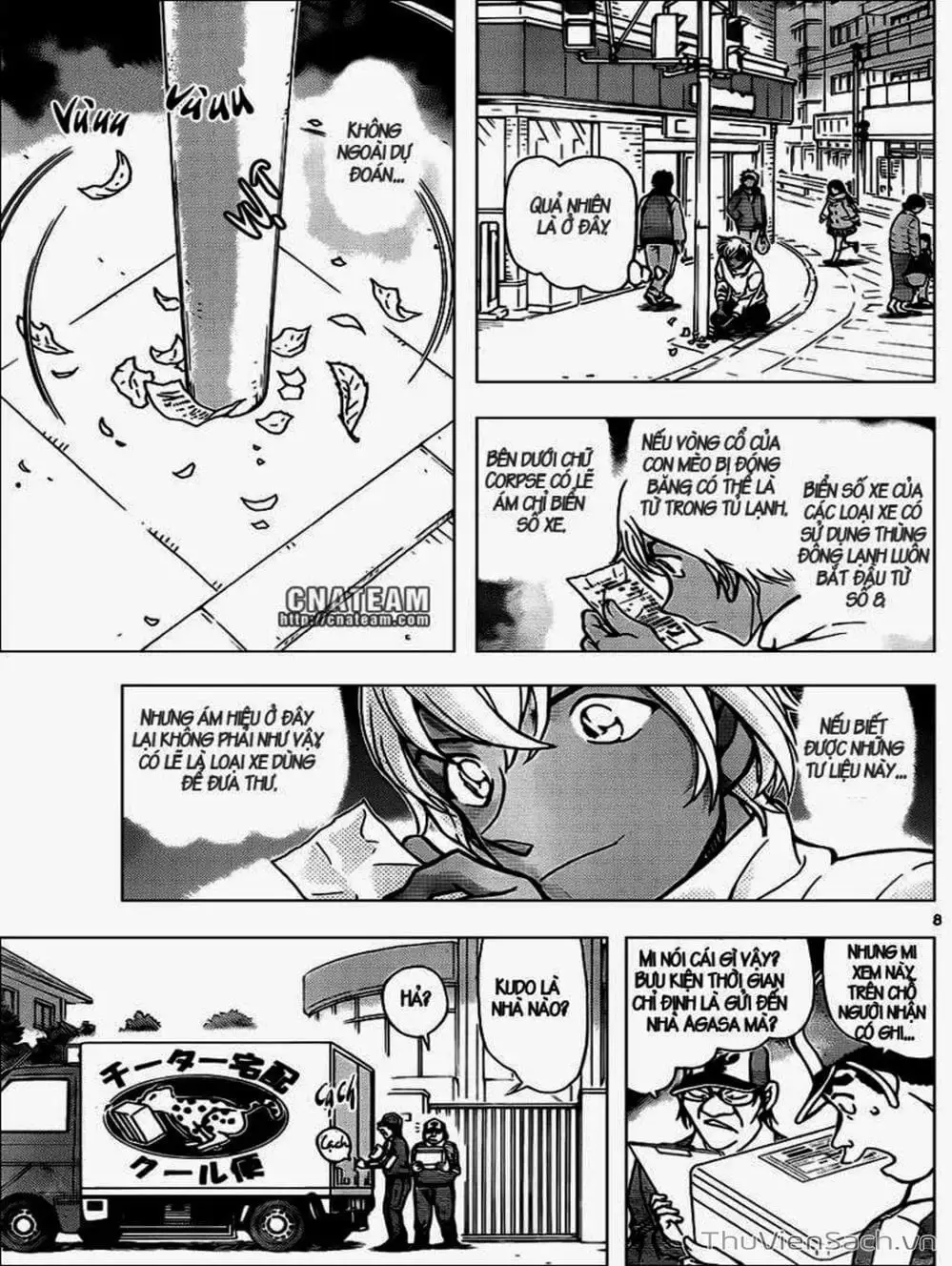 Chapter 949 - Image 15