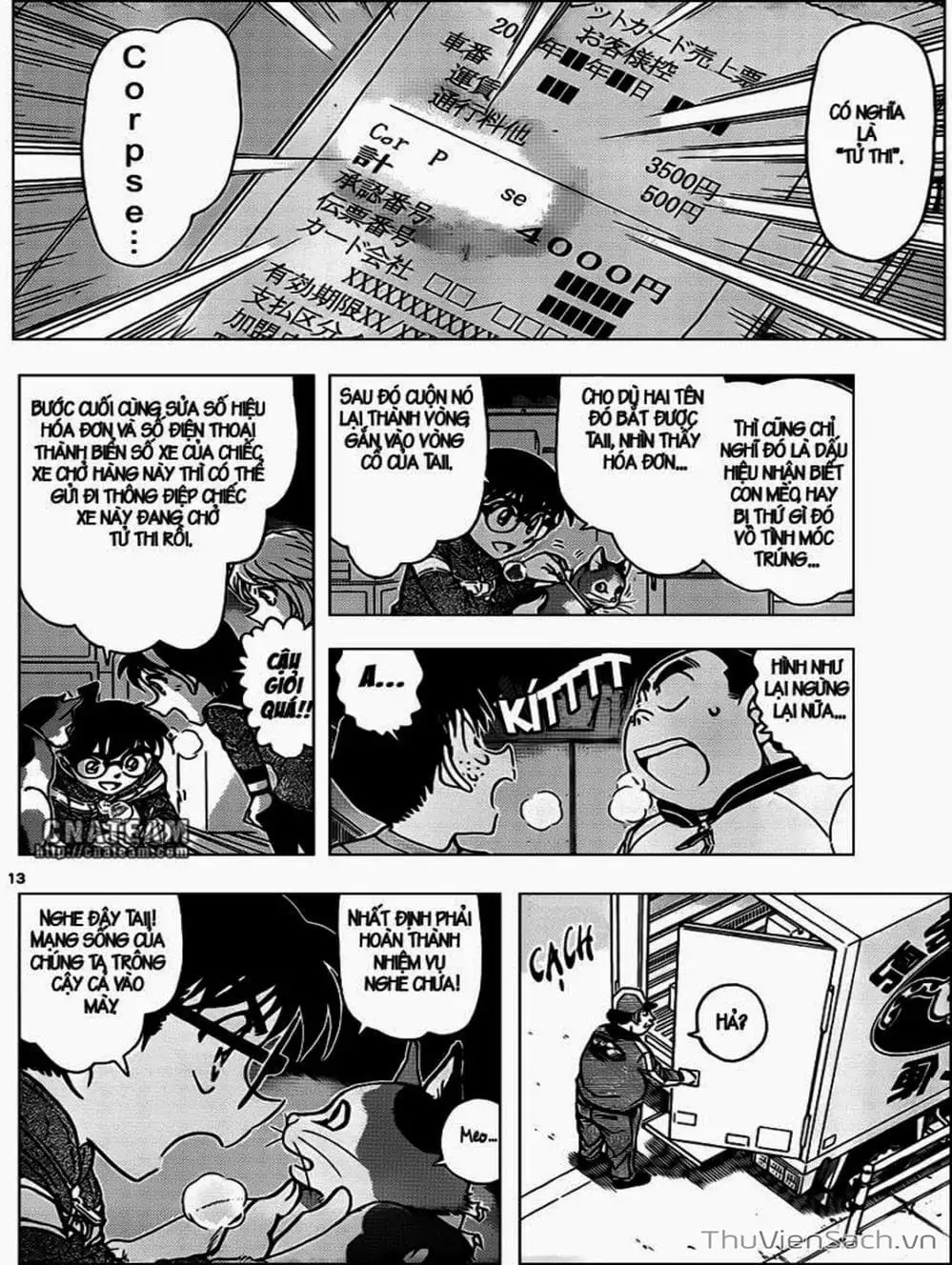 Chapter 949 - Image 3
