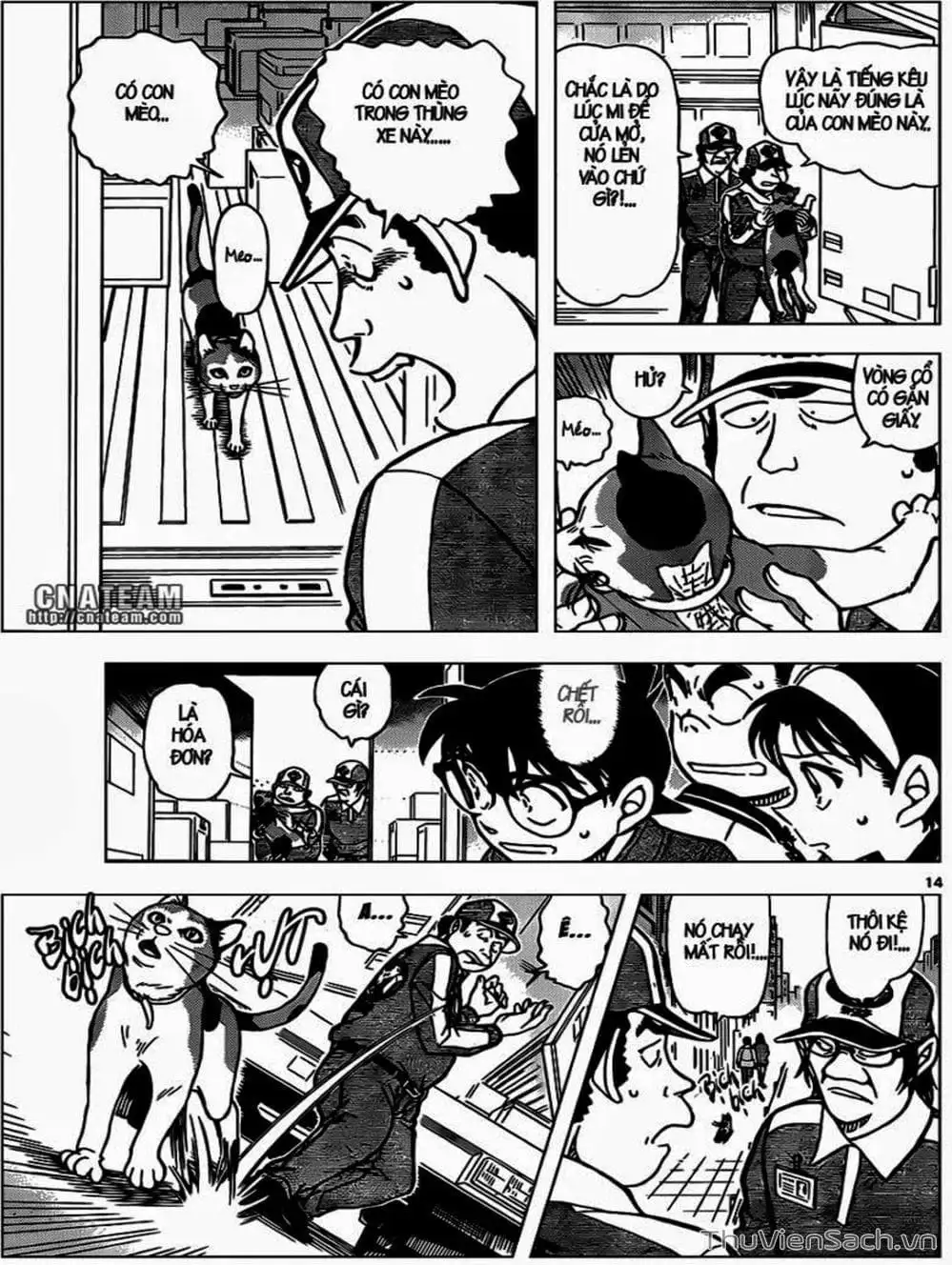 Chapter 949 - Image 4