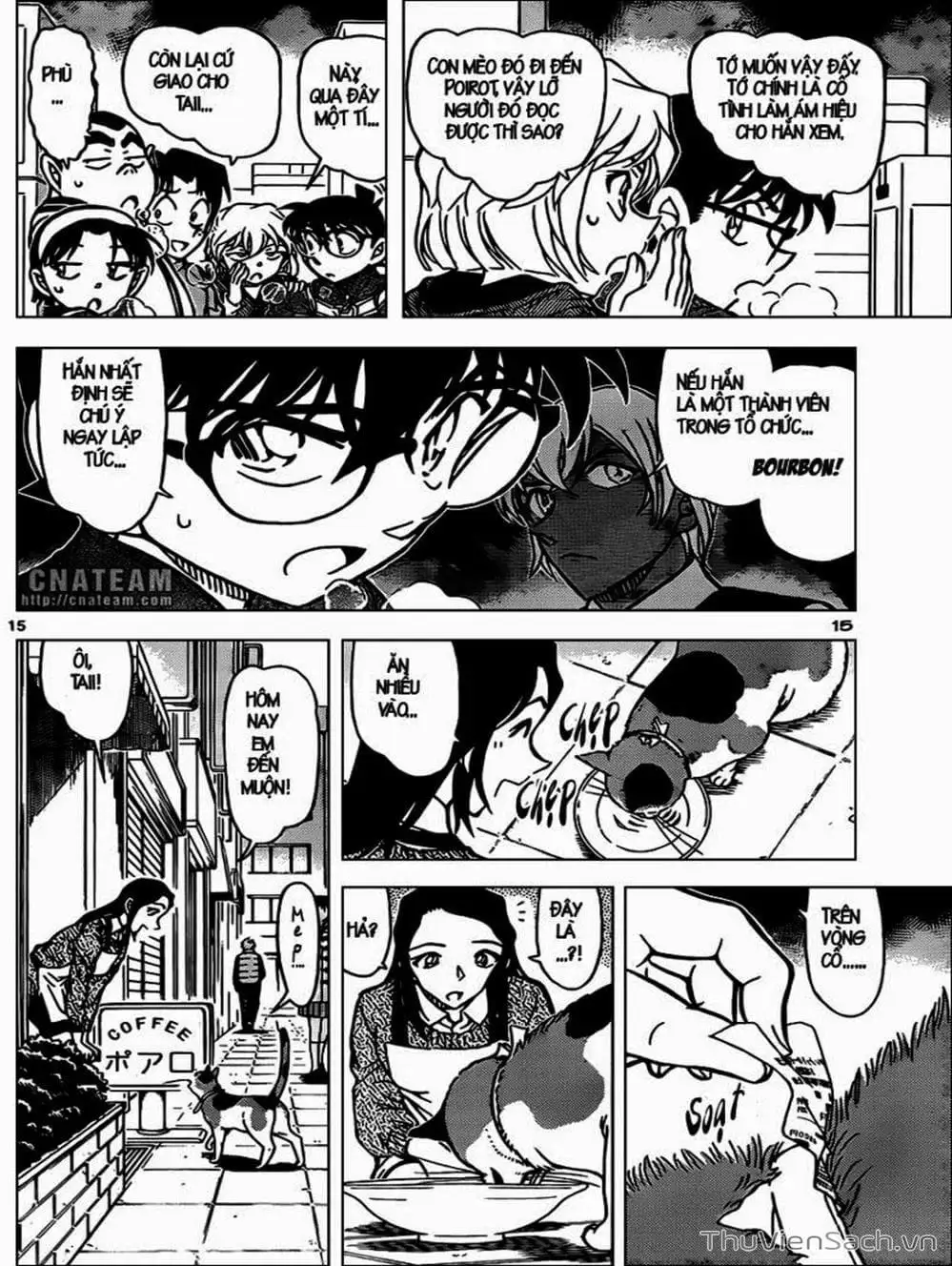 Chapter 949 - Image 5
