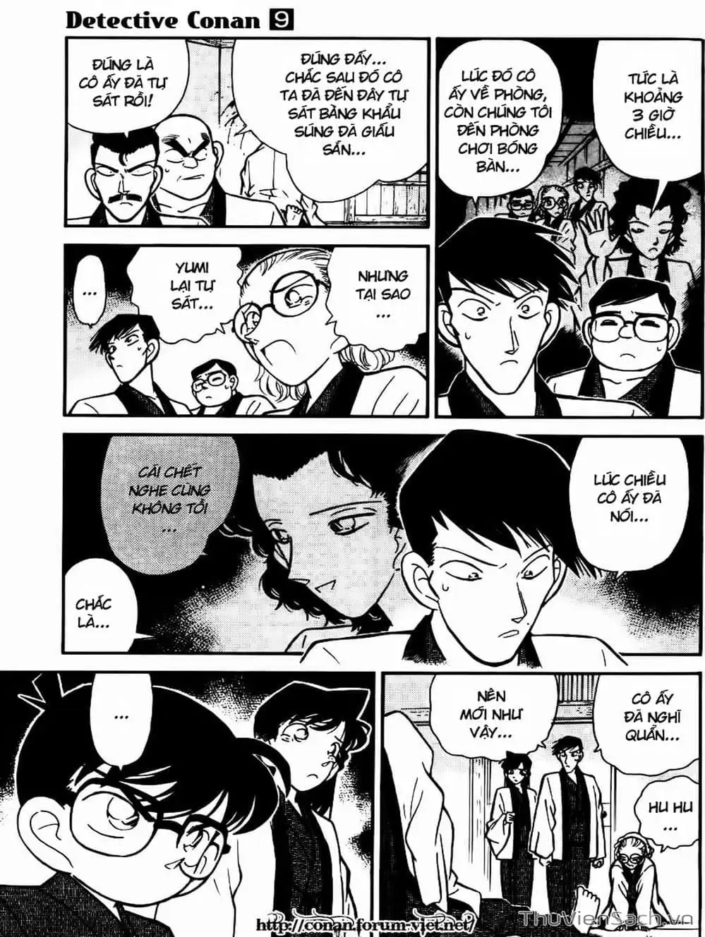 Chapter 95 - Image 1