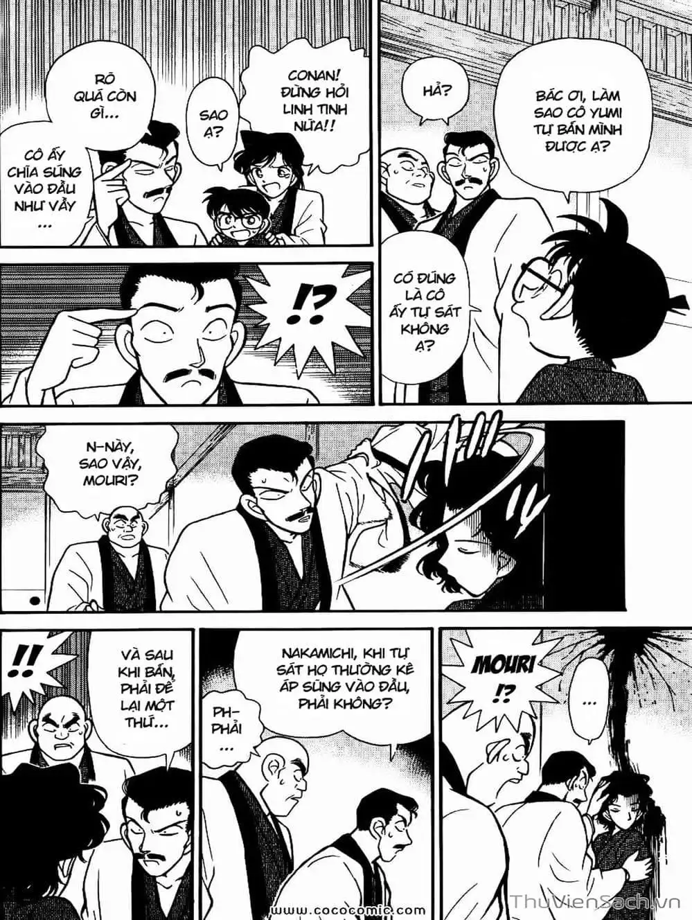 Chapter 95 - Image 2