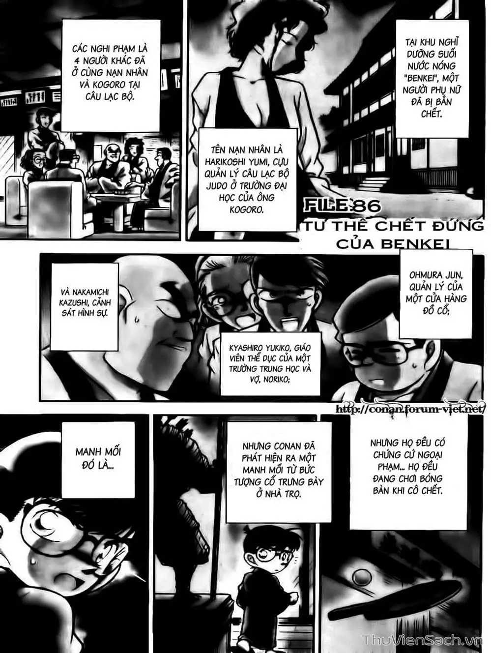 Chapter 95 - Image 13