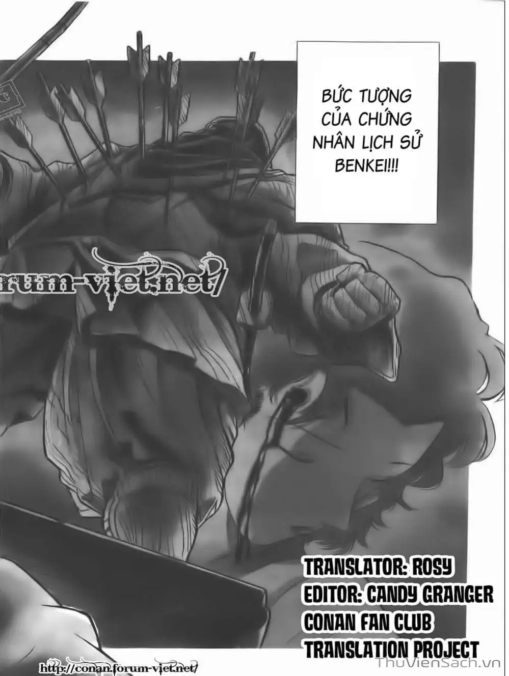 Chapter 95 - Image 15