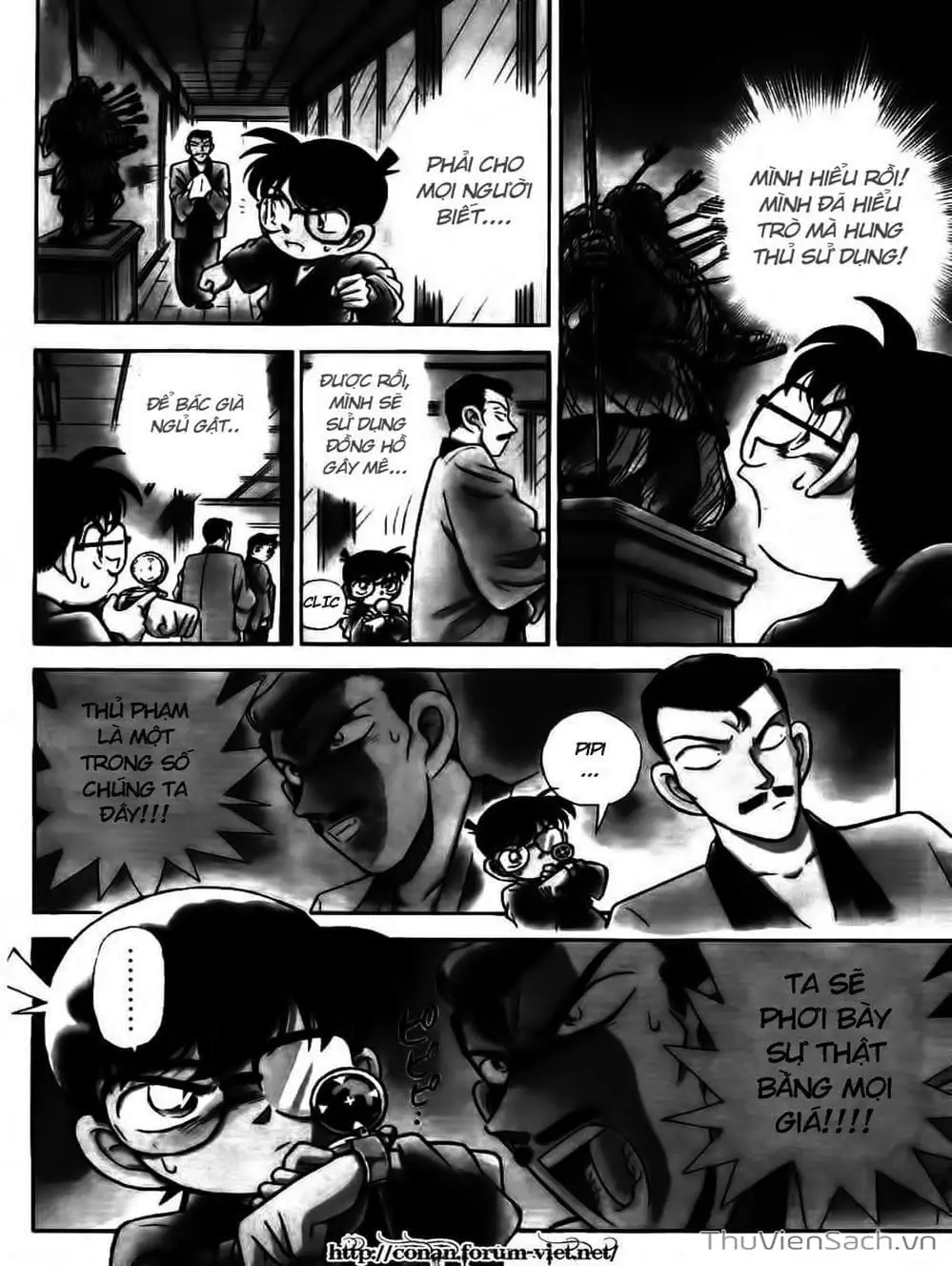 Chapter 95 - Image 16