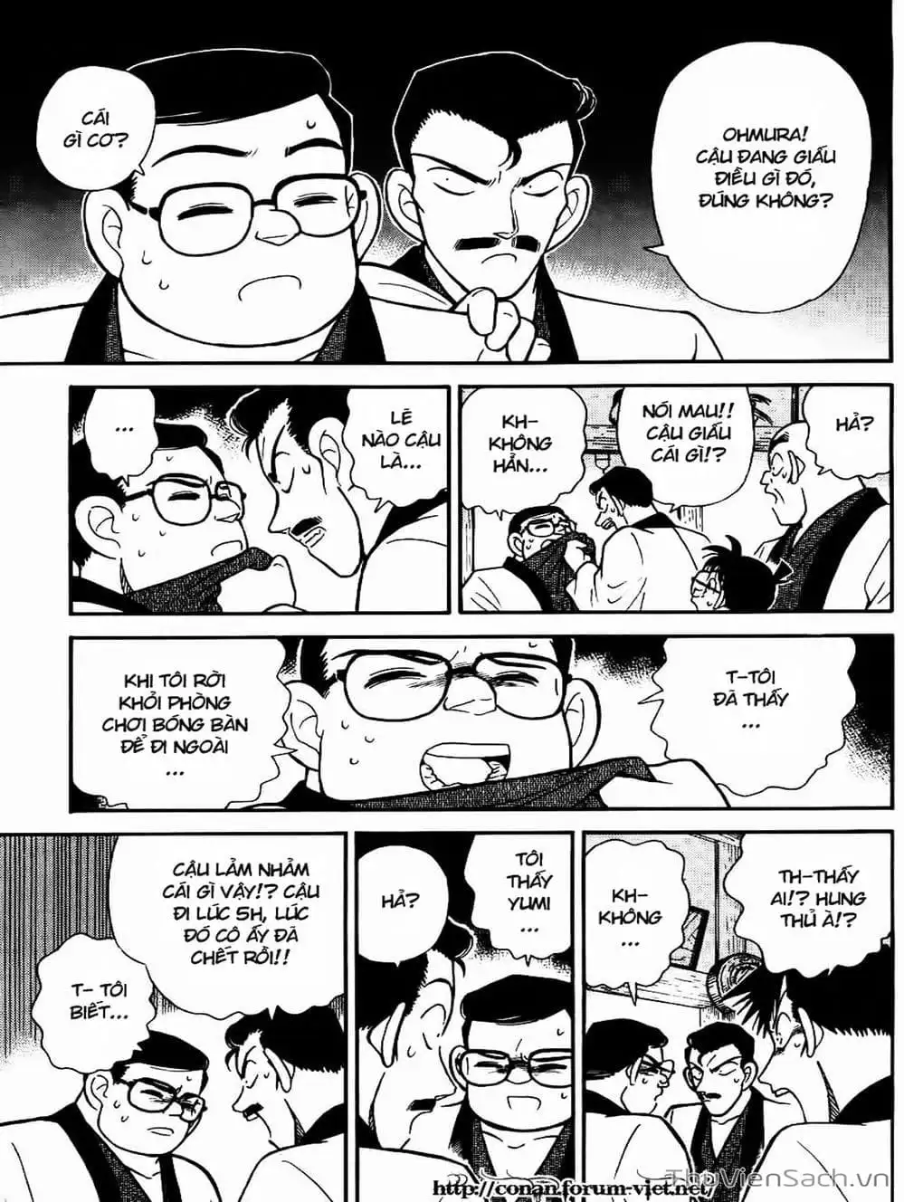 Chapter 95 - Image 7