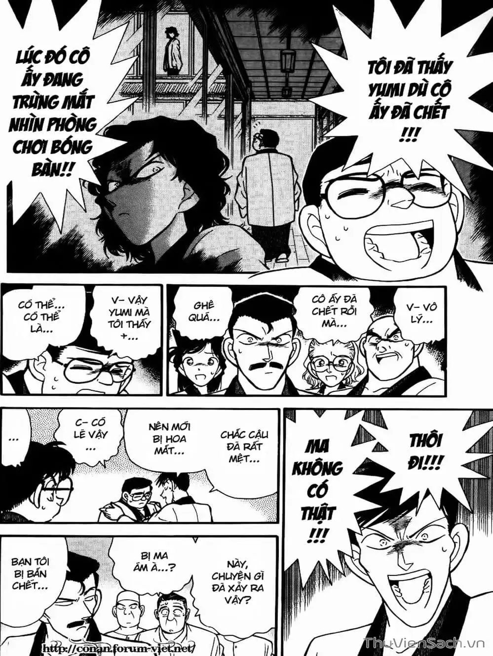 Chapter 95 - Image 8